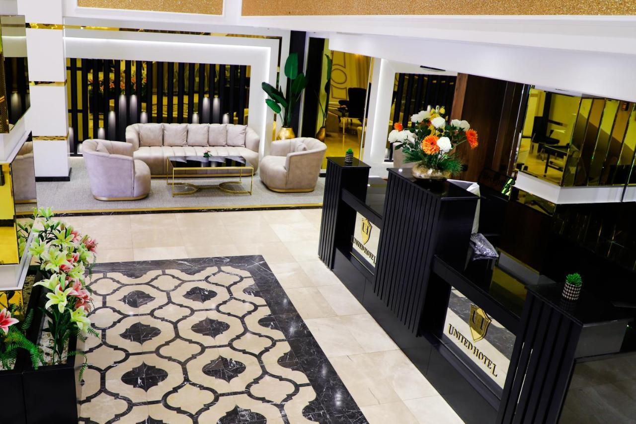United Hotel International Yaoundé Dış mekan fotoğraf