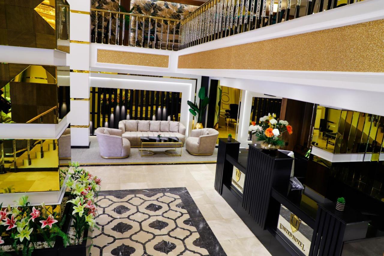United Hotel International Yaoundé Dış mekan fotoğraf