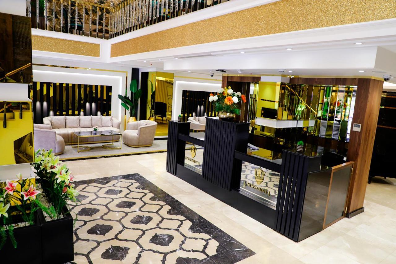 United Hotel International Yaoundé Dış mekan fotoğraf