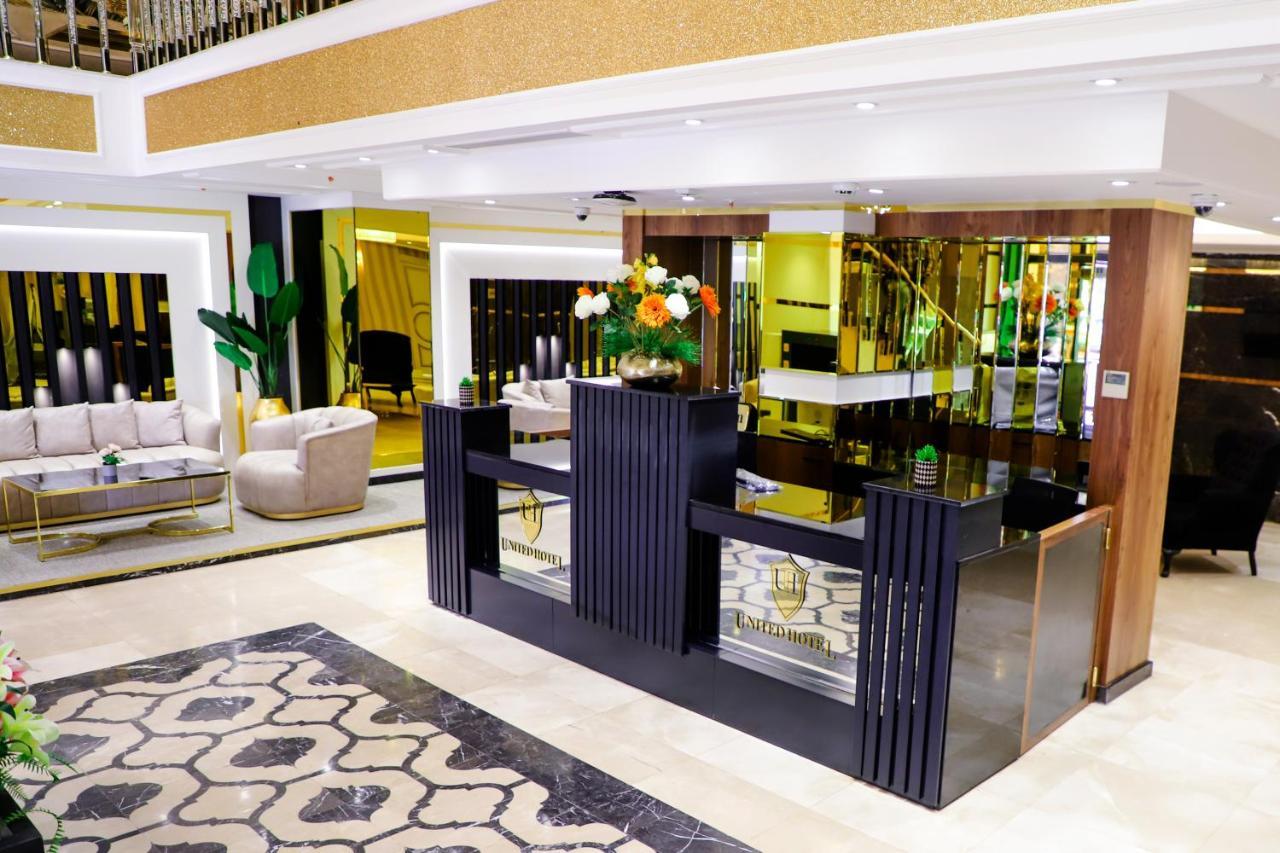 United Hotel International Yaoundé Dış mekan fotoğraf